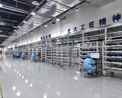 2024年山东省质量标杆名单公布 浪潮计算机凭借技术服务优势成功入选