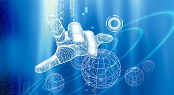 区块链赋能实体经济 第十二届2018上海金融服务洽谈会暨首届区块链论坛综述