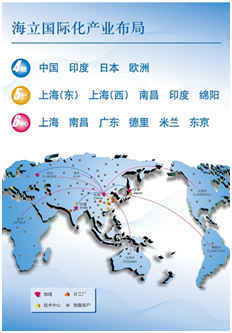 “芯”转变创造新蓝天 海立空气源热泵采暖技术与计量服务